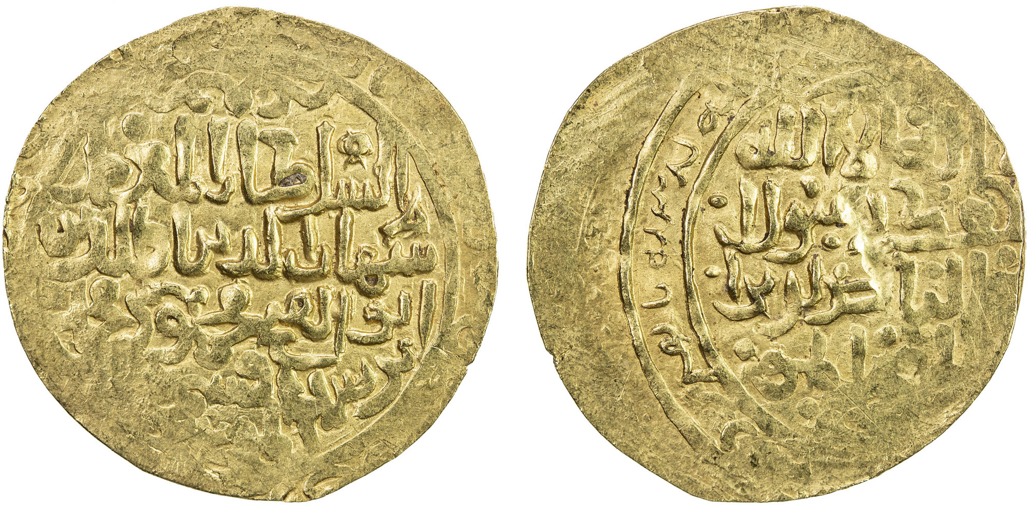 Dinar coin 24170
